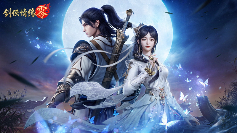駱歆Rita領(lǐng)銜,《劍俠情緣·零》明星主播天團助陣公測