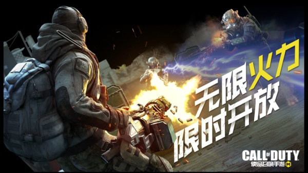 福利合集丨限時(shí)點(diǎn)券獲取攻略來襲，史詩級武器免費(fèi)得