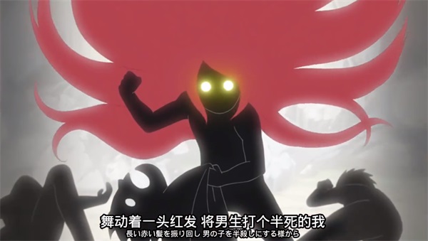 《火影忍者：忍者新世代》體內(nèi)寄宿著九尾的堅強(qiáng)母親！漩渦玖辛奈生日快樂！
