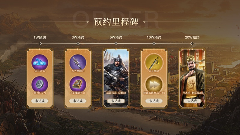《英雄之城3》啟航多文明之旅：探建筑奇跡,打出專屬戰(zhàn)爭流派