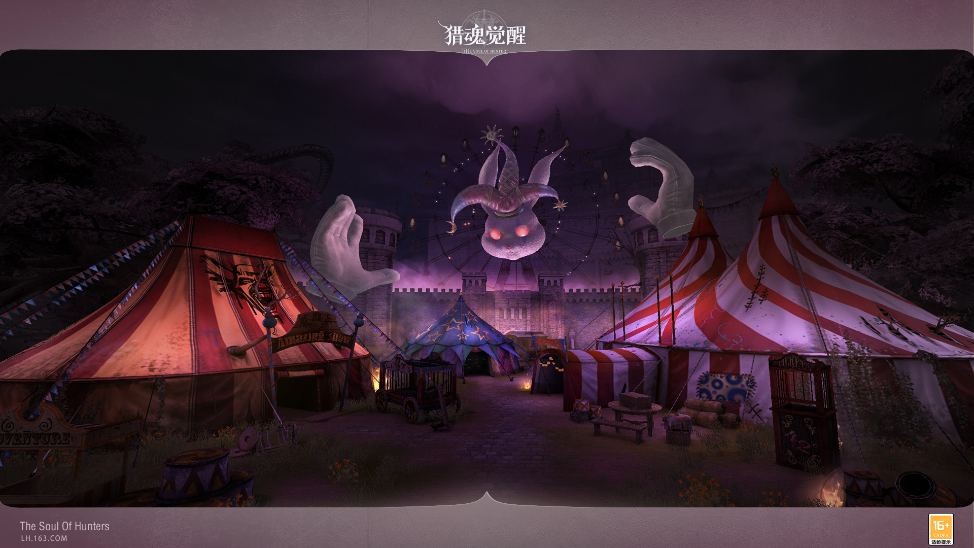 “小白兔”還是“大魔王”？ 《獵魂覺醒》全新團本boss情報解禁