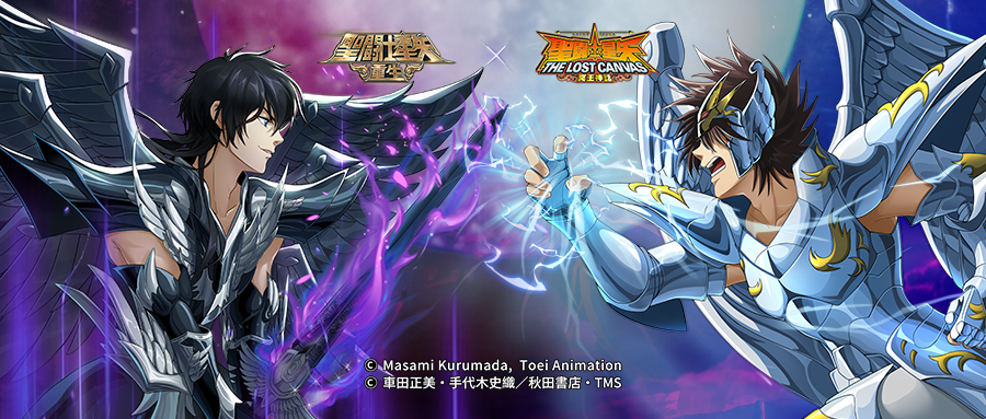 “榮光一戰(zhàn)”版本開(kāi)啟 《圣斗士星矢：重生》神秘角色重磅登場(chǎng)