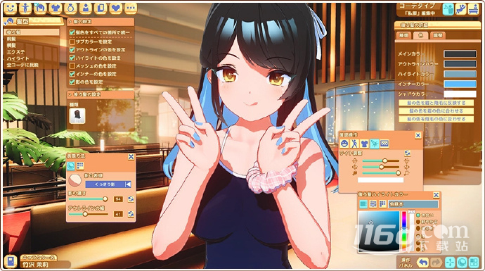 新i社ILLGAMES首部新作Honey Comeハニカム現(xiàn)已上線Steam平臺一覽