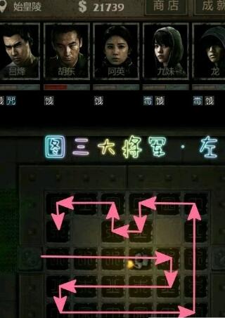 長生劫如何升級隊(duì)員