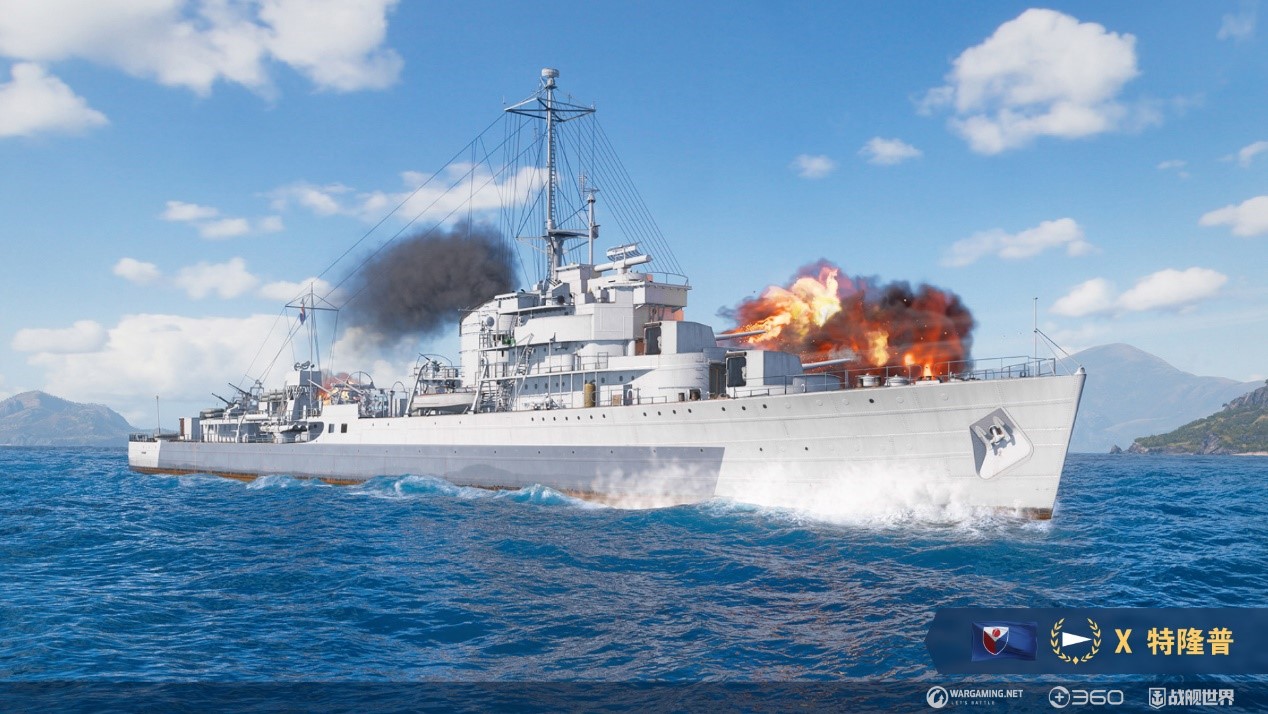 強勢艦船出擊  《戰(zhàn)艦世界》開箱季福利不停歇