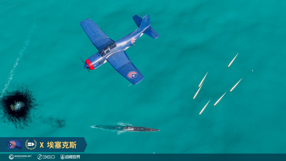 心之所向種花綻放 《戰(zhàn)艦世界》全新版本今日開啟