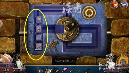 密室逃脫18移動(dòng)迷城攻略大全羅盤
