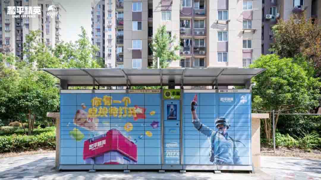 上海周末City Walk新地標(biāo)，巨物空投掉落BFC外灘楓徑