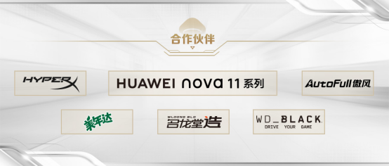 世紀(jì)天成2023ChinaJoy圓滿落幕，多圖精彩回顧！