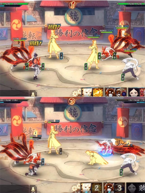 《火影忍者：忍者新世代》全新SS忍鳴人[六尾狀態(tài)]——忍者攻略&陣容推薦！