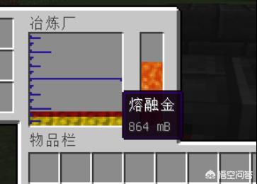 我的世界焦黑磚怎么做手機(jī)版