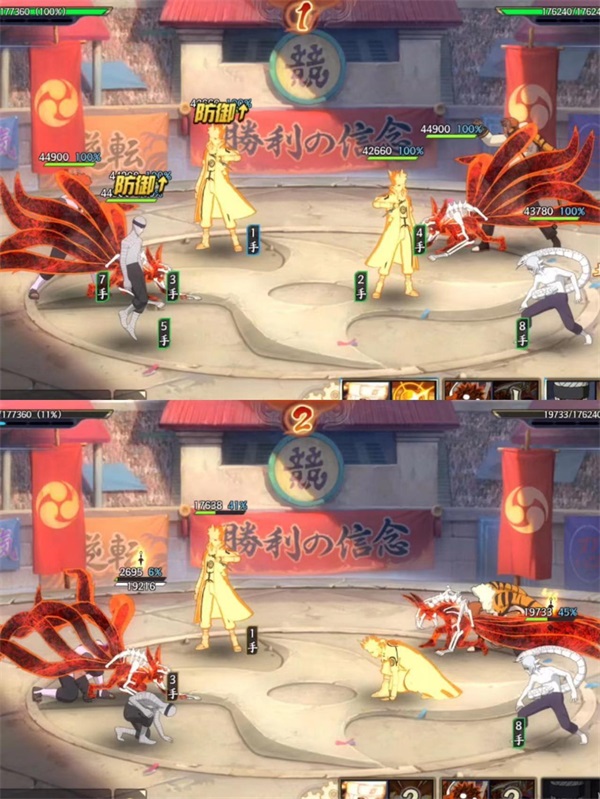 《火影忍者：忍者新世代》全新SS忍鳴人[六尾狀態(tài)]——忍者攻略&陣容推薦！