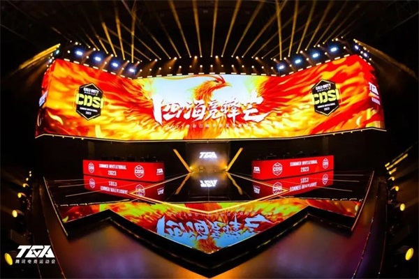 為逐夢(mèng)人喝彩！深圳DYG戰(zhàn)隊(duì)榮獲2023年使命召喚手游夏季邀請(qǐng)賽冠軍！