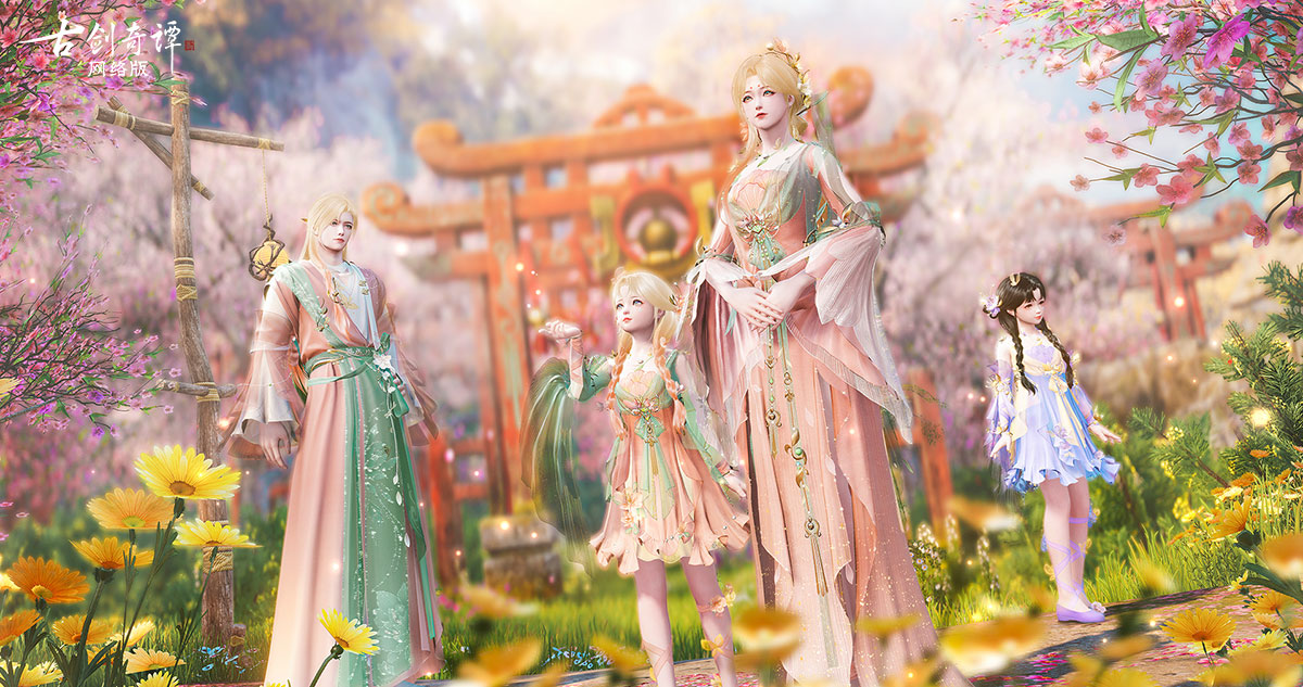 《古劍奇譚網(wǎng)絡(luò)版》送你一場(chǎng)繁盛花?？椌偷拿缐?mèng)！