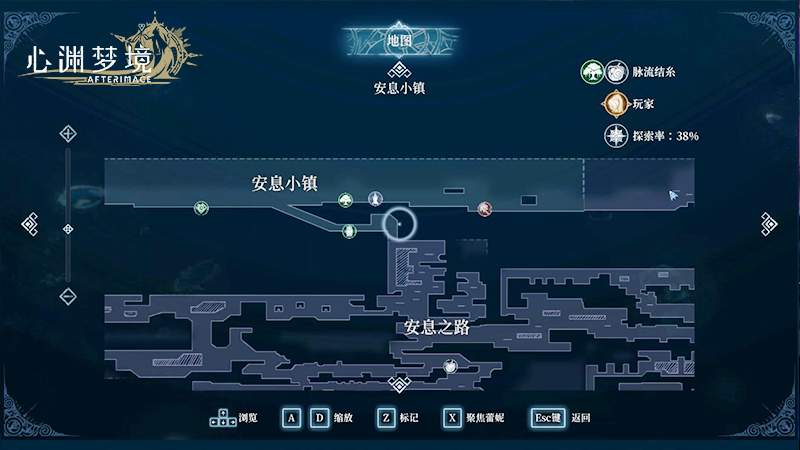 夏促史低！特別好評銀河城《心淵夢境》更新免費DLC