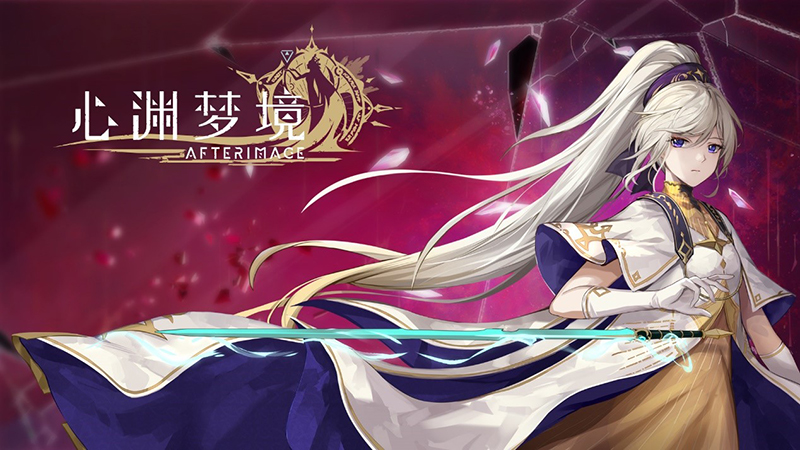 夏促史低！特別好評銀河城《心淵夢境》更新免費DLC
