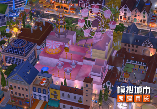 《模擬城市：我是市長(zhǎng)》開啟百變童趣系列活動(dòng)