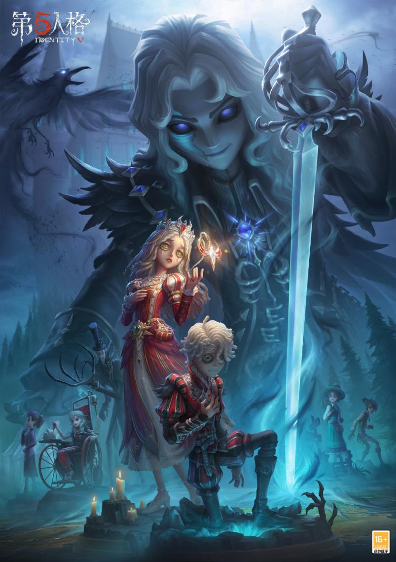 齊奈達(dá)堡的斷章《第五人格》第二十八賽季·精華2今日上線！