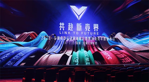 《使命召喚手游》電競?cè)蚧逻M(jìn)展，探索更多賽事全球化的可能