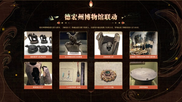 全新職業(yè)，空中國(guó)戰(zhàn)《御龍?jiān)谔臁纺甓劝姹爵咧苣晔⒌淞咙c(diǎn)