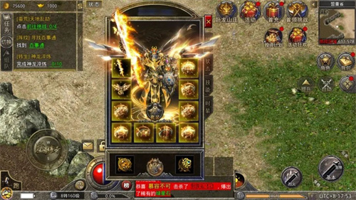 《原始傳奇》神秘商店限時返場，凍魚武器再迎對手！