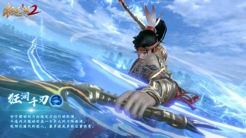 《極無雙2》全新金將甘寧登場，橫江霸浪無人能敵