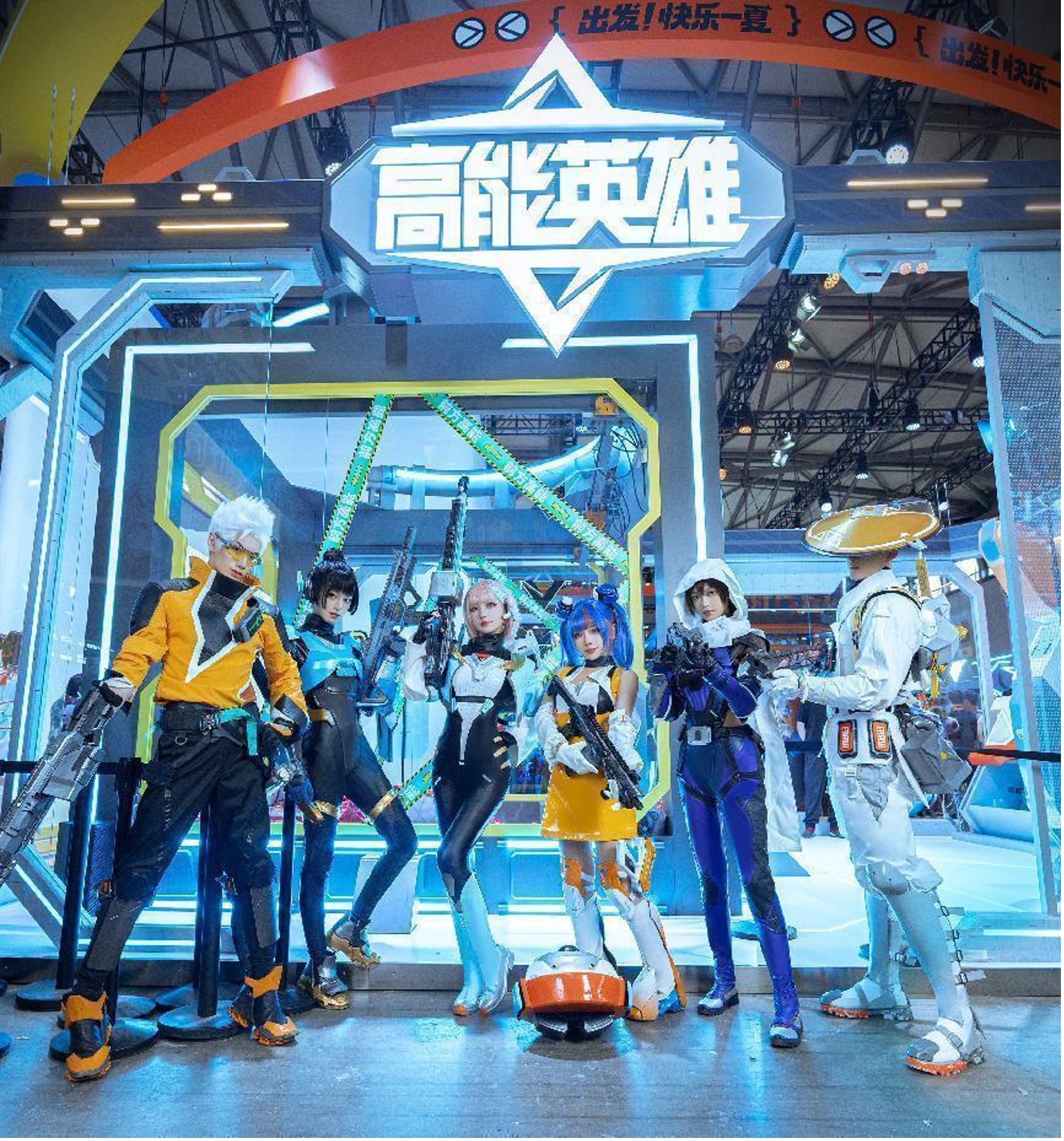 coser變裝、童錦程直播、老外求號(hào)《高能英雄》引爆炎炎夏日！