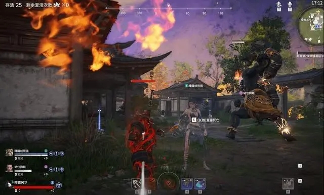 永劫無間劇情模式怎么進入