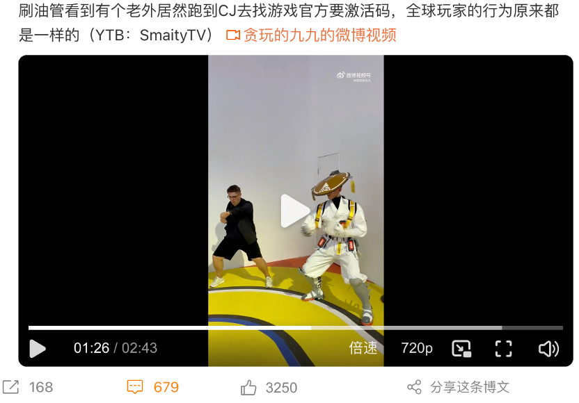 coser變裝、童錦程直播、老外求號(hào)《高能英雄》引爆炎炎夏日！