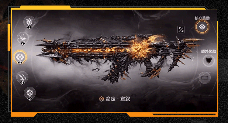 終墟秘聞，絕處逢生 神話級(jí)AK117-終墟席卷戰(zhàn)場(chǎng)