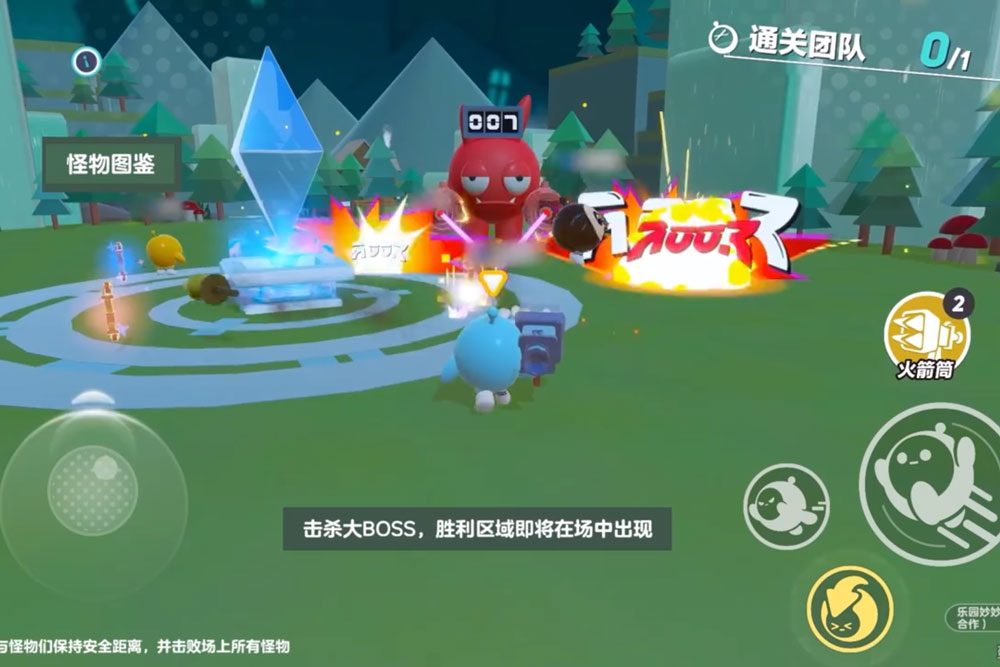 快樂超級加倍！《蛋仔派對》瘋狂亂斗新圖“幻境空島”上線，豐富更新同步來襲