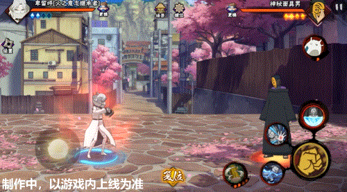 【新忍爆料】你也想成為“究極生命”？卑留呼「火之意志繼承者」來(lái)襲！