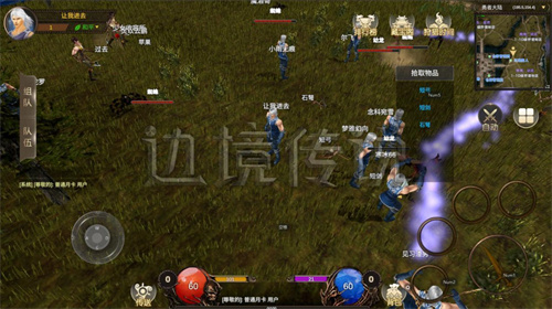 1比1復刻九城經(jīng)典奇跡，邊境傳說讓8090后重拾青春