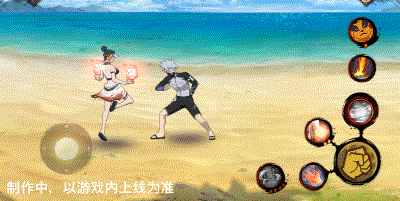 【新忍爆料】你是夏天里的一把火！