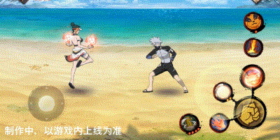 【新忍爆料】你是夏天里的一把火！