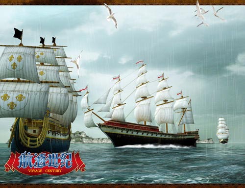 《航海世紀》盛夏活動繽紛來襲！船只內(nèi)部改造免費