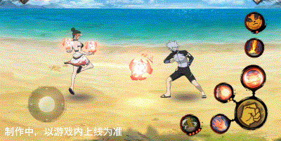 【新忍爆料】你是夏天里的一把火！