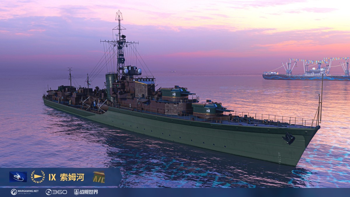 集收藏做任務(wù)《戰(zhàn)艦世界》夏日活動(dòng)洶涌而來(lái)