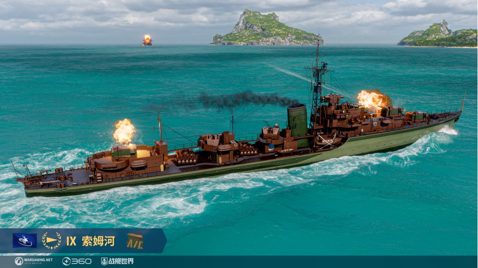 集收藏做任務(wù)《戰(zhàn)艦世界》夏日活動(dòng)洶涌而來(lái)