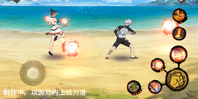 【新忍爆料】你是夏天里的一把火！