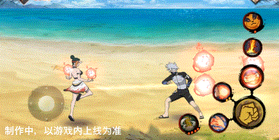 【新忍爆料】你是夏天里的一把火！