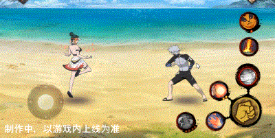 【新忍爆料】你是夏天里的一把火！