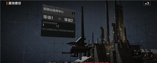 資源對(duì)接是什么意思呢