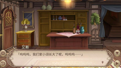 《姬魔戀戰(zhàn)紀(jì)》賈詡誓約開啟了！