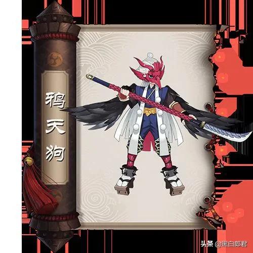陰陽(yáng)師面具雉刀哪里多出