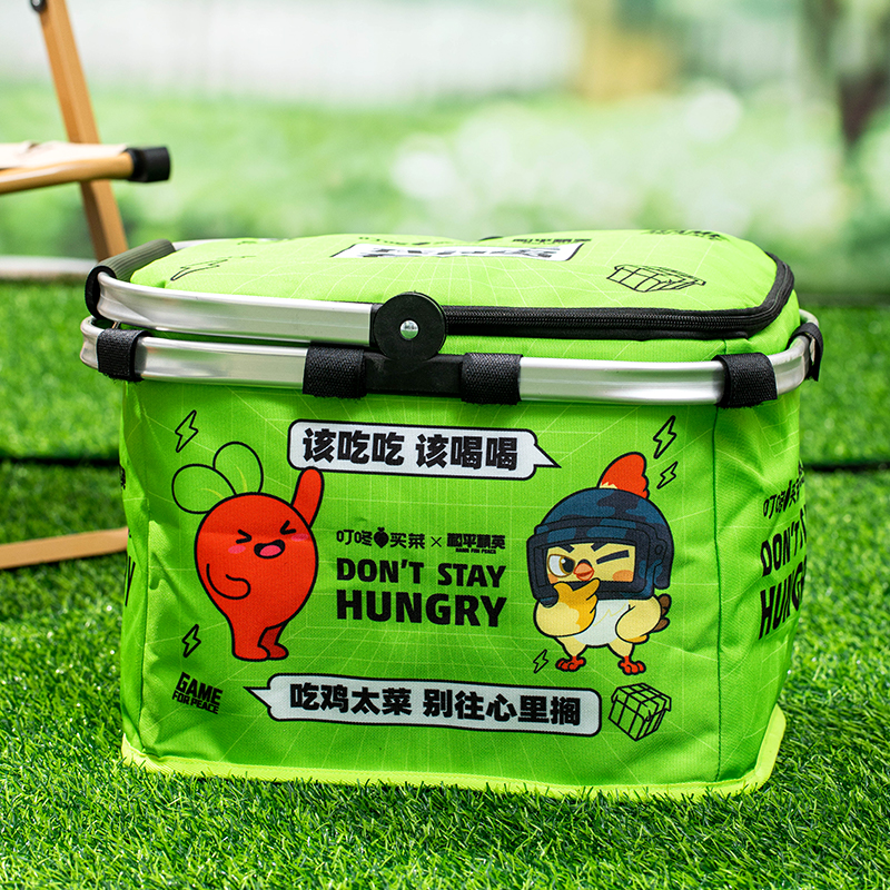 想吃雞，就上叮咚！「叮咚買菜」攜手《和平精英》打造聯(lián)名能量包