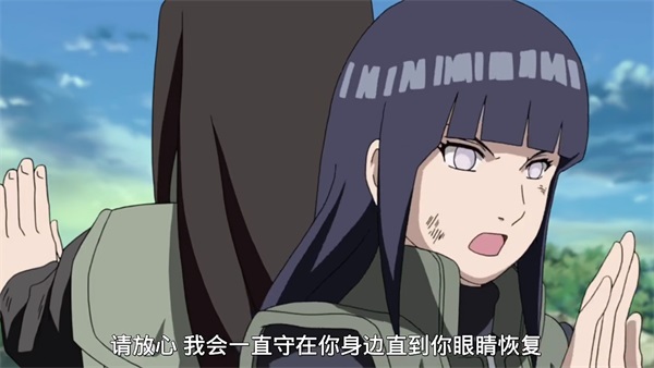 《火影忍者：忍者新世代》將純粹的心轉(zhuǎn)化為力量！S忍日向雛田[忍界大戰(zhàn)]登場(chǎng)！