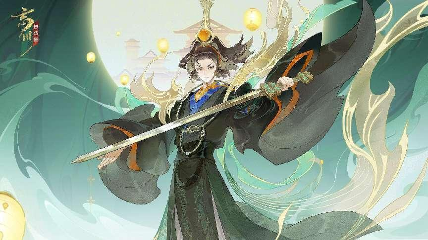 競(jìng)擂滄海，爭(zhēng)逐至尊！《忘川風(fēng)華錄》手游第七屆至尊淘汰賽即將開(kāi)啟，規(guī)則一覽！