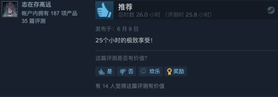 PlayStation加入steam夏季大促，低至2.5折起