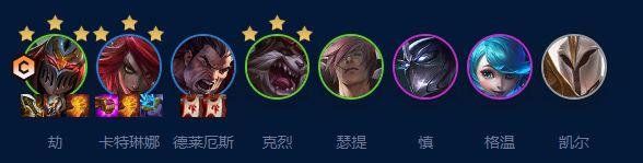 云頂之弈s9裁決戰(zhàn)士陣容怎么玩